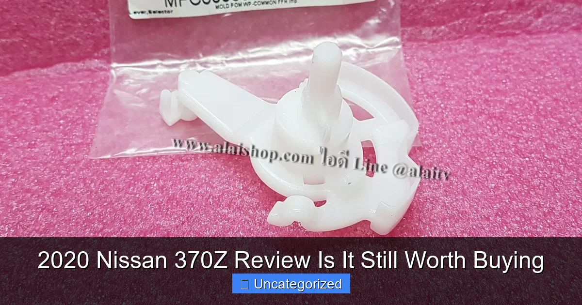 2020 Nissan 370Z Review Is It Still Worth Buying