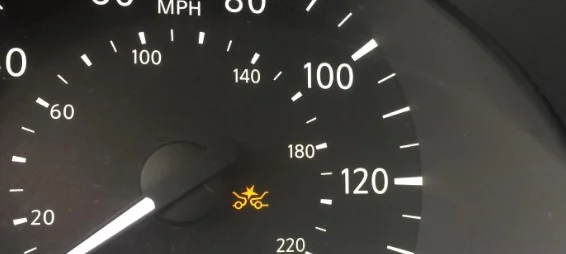 Nissan Collision Warning Light Reset: What You Need to Know