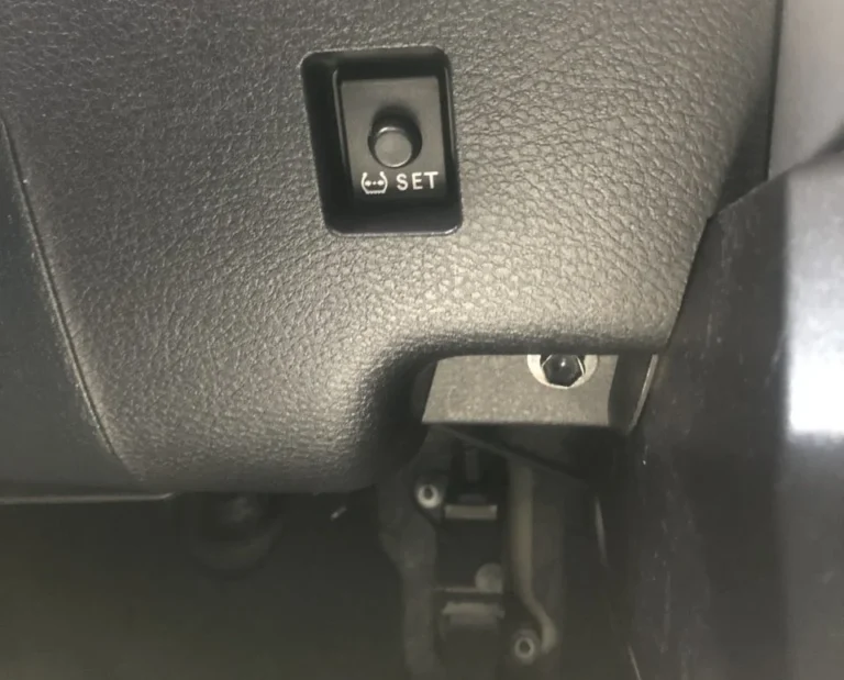 Nissan Rogue TPMS Reset Button Location & Systems Guide